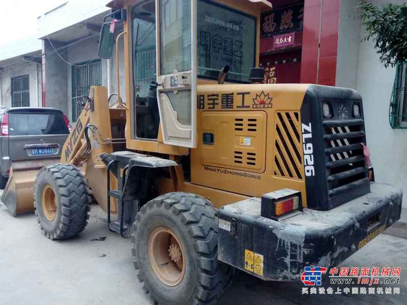 山西出售转让二手670小时2015年明宇重工ZL926装载机
