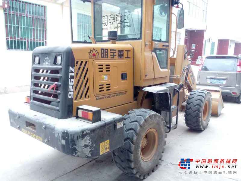 山西出售转让二手670小时2015年明宇重工ZL926装载机