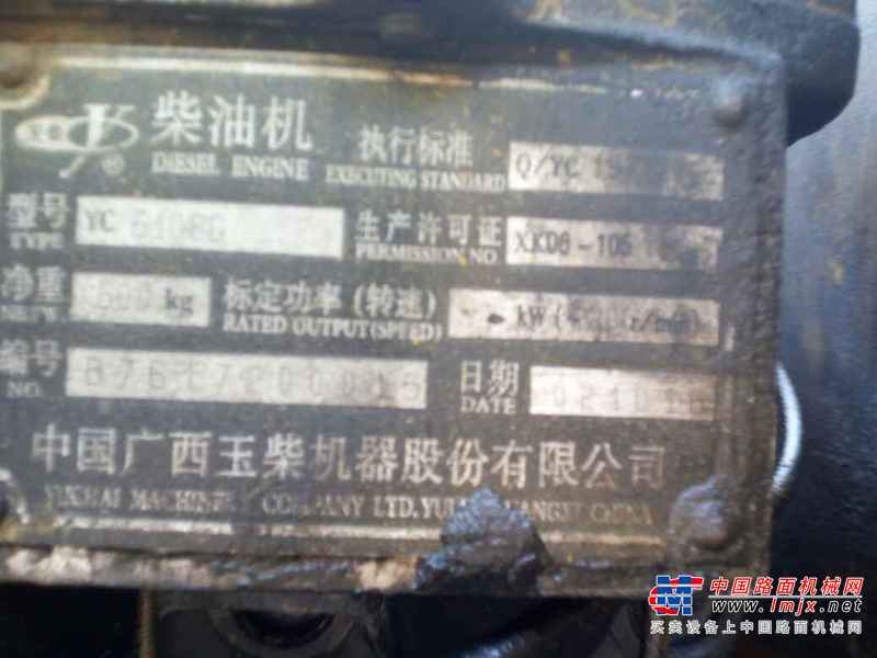 陕西出售转让二手8000小时2005年柳工ZL30E装载机