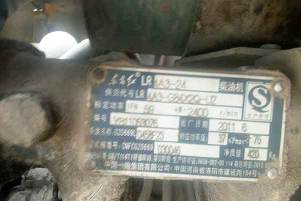山西出售转让二手2300小时2011年厦工XG920T装载机