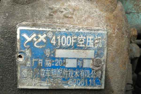 云南出售转让二手2300小时2012年辰宇ZL装载机