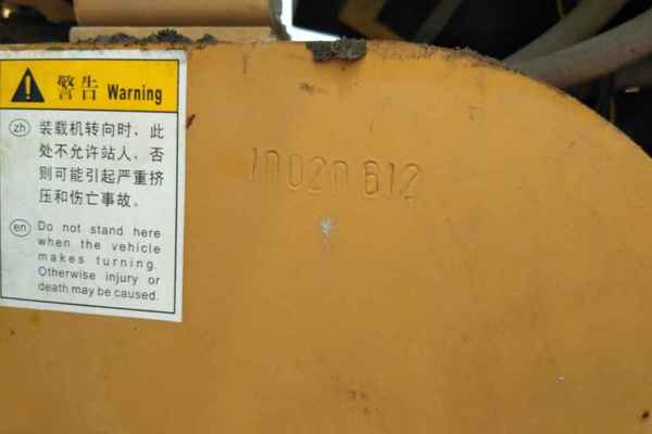 江西出售转让二手6512小时2010年龙工LG850装载机