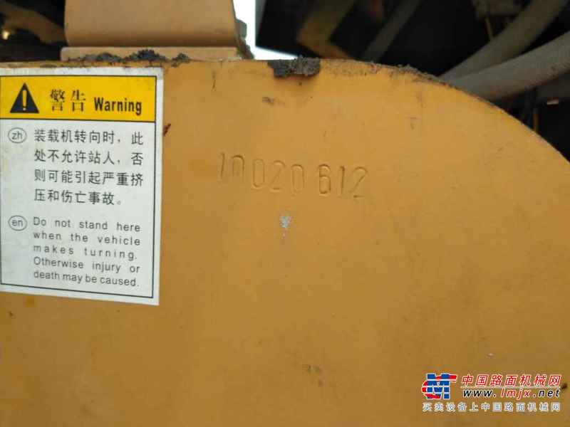 江西出售转让二手6512小时2010年龙工LG850装载机