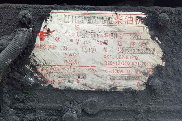 山西出售转让二手6000小时2012年鲁工ZL10装载机