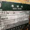 云南出售转让二手8690小时2010年龙工LG850装载机