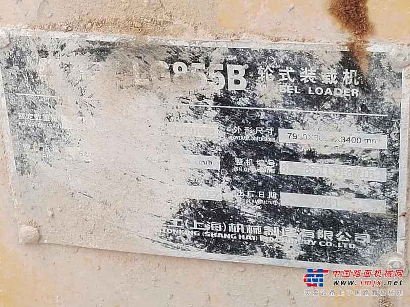 陕西出售转让二手4000小时2011年龙工LG855B装载机