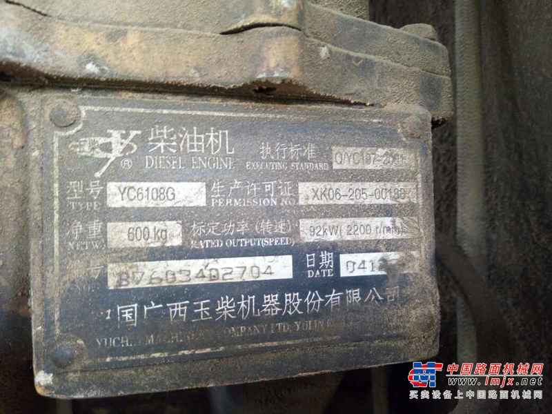 山西出售转让二手10小时2005年楚工龙泰LT935F装载机