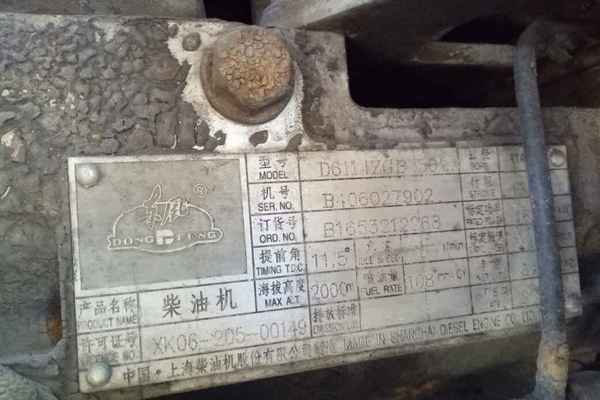 山西出售转让二手13000小时2006年厦工XG951II装载机