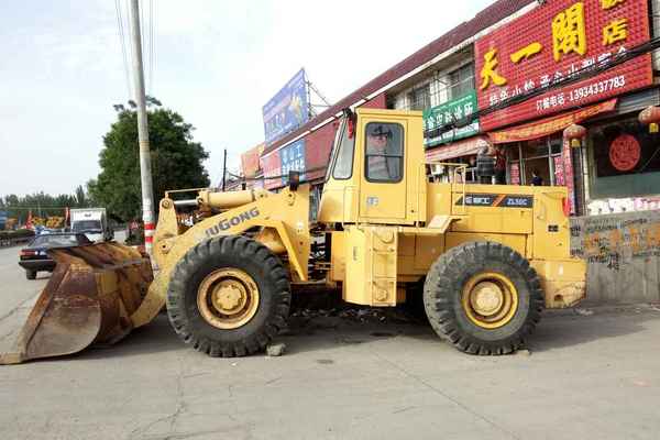 山西出售转让二手2300小时2010年柳工ZL50C装载机