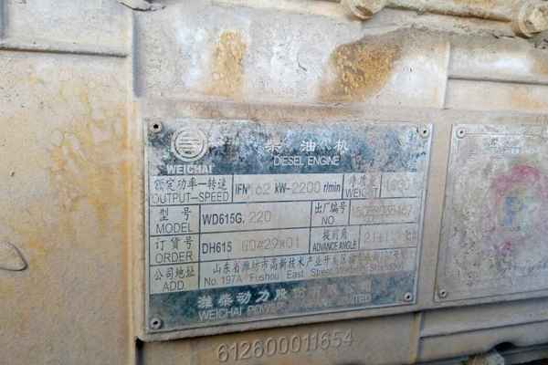 山西出售转让二手6000小时2009年龙工LG855装载机