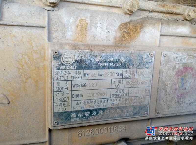 山西出售转让二手6000小时2009年龙工LG855装载机
