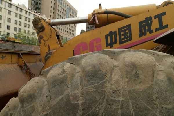 宁夏出售转让二手6000小时2010年成工ZL50E装载机