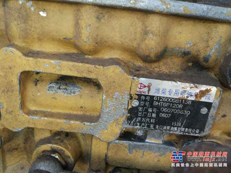 陕西出售转让二手5000小时2009年龙工LG853装载机