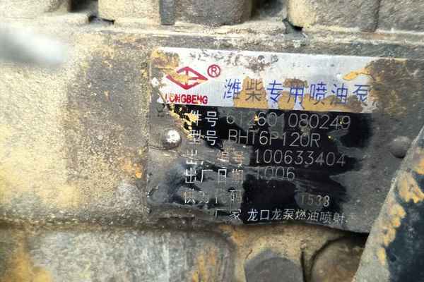 山东出售转让二手12000小时2010年临工LG953装载机