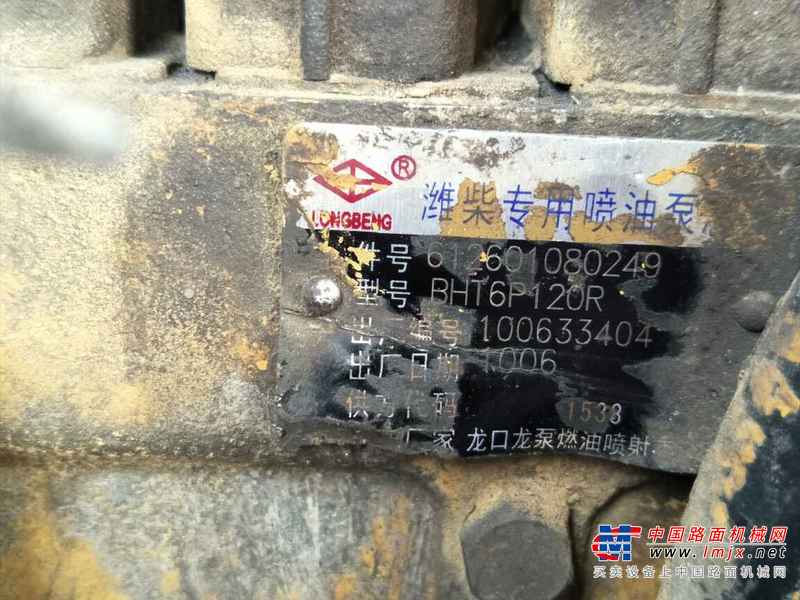 山东出售转让二手12000小时2010年临工LG953装载机