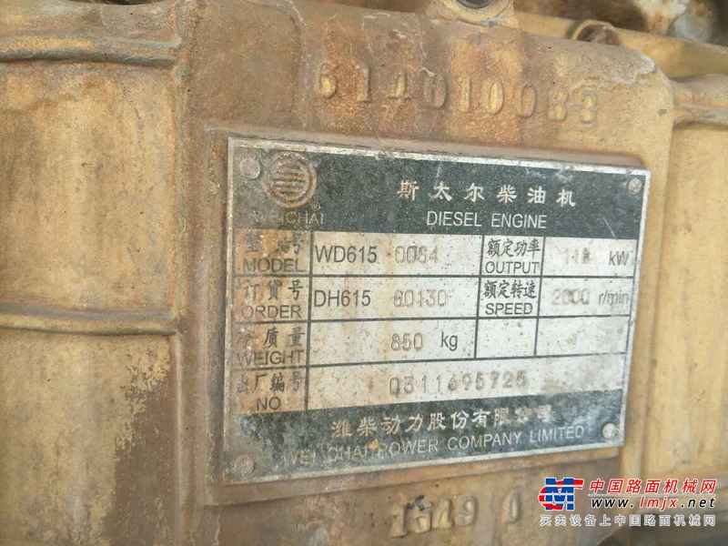 山东出售转让二手6000小时2005年临工LG952装载机