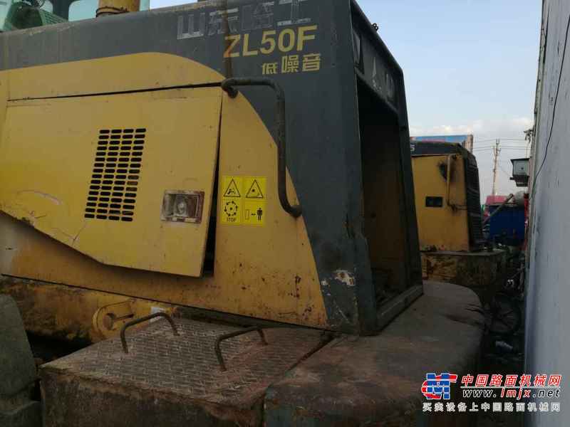 山东出售转让二手9826小时2006年临工ZL50F装载机
