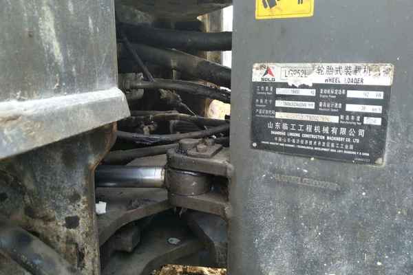 贵州出售转让二手3000小时2014年临工LG952装载机