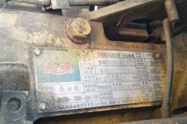 河南出售转让二手6000小时2009年厦工XG953II装载机