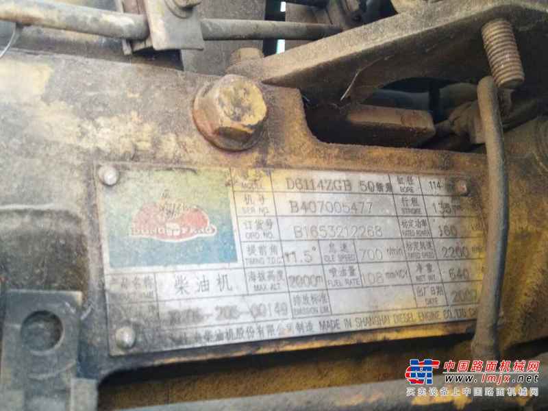 河南出售转让二手6000小时2009年厦工XG953II装载机