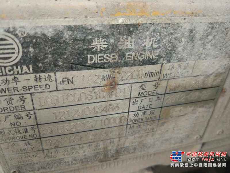 陕西出售转让二手5000小时2012年临工LG953装载机
