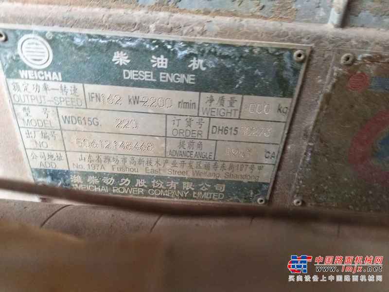 江西出售转让二手13000小时2007年晋工JGM755装载机