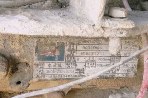 甘肃出售转让二手5000小时2006年徐工LW541F装载机
