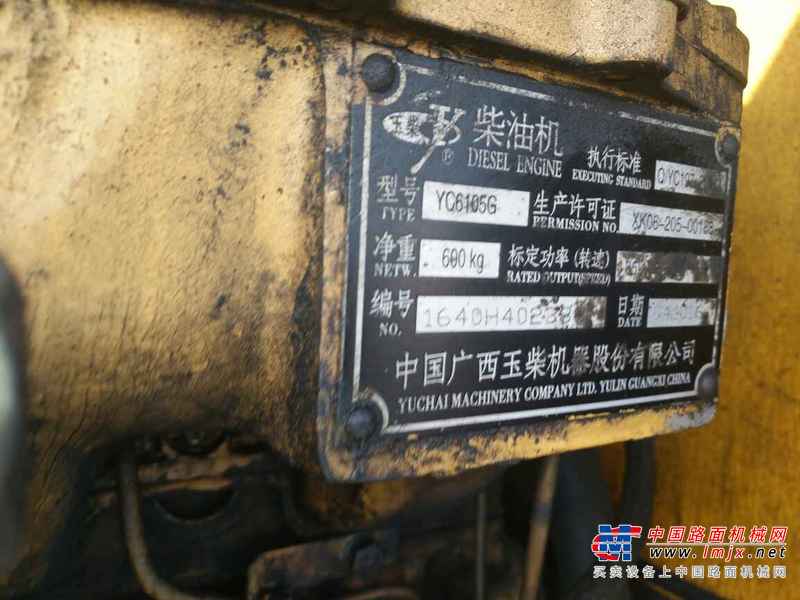 山西出售转让二手5000小时2004年徐工LW320F装载机