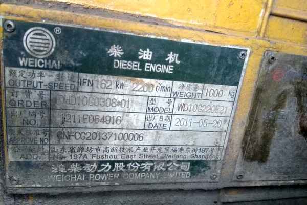 江西出售转让二手3174小时2011年临工LG952L装载机