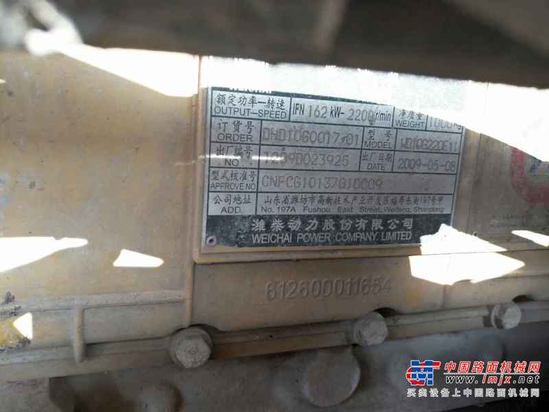 贵州出售转让二手6000小时2009年徐工LW500K装载机
