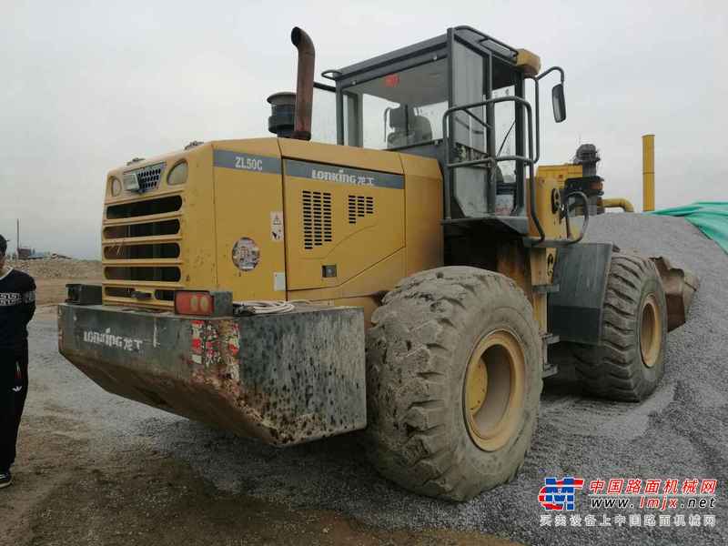 山西出售转让二手6600小时2010年龙工LG50C装载机