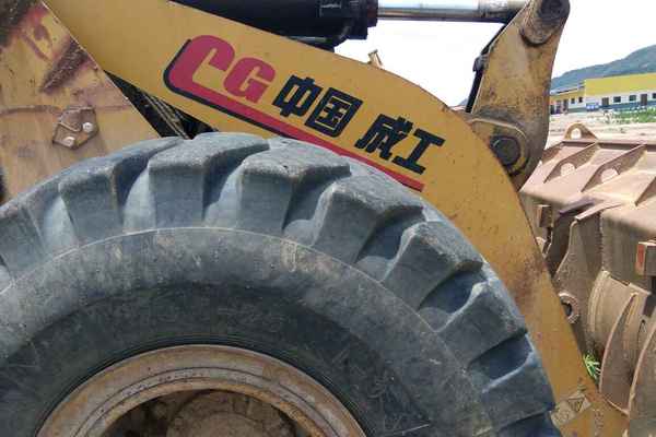 陕西出售转让二手7900小时2007年成工CG955装载机