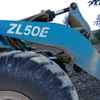 陕西出售转让二手1小时2007年成工ZL50E装载机