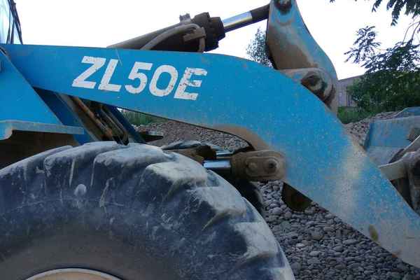 陕西出售转让二手1小时2007年成工ZL50E装载机