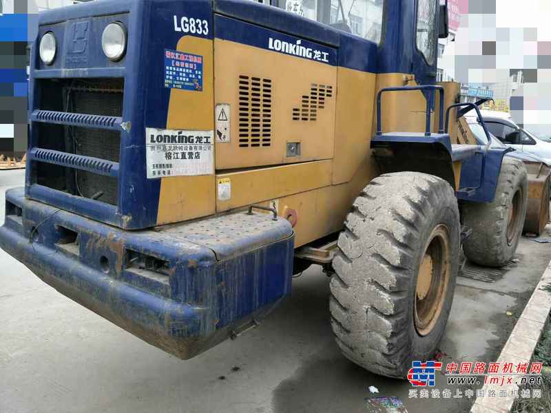 贵州出售转让二手9718小时2008年龙工LG833装载机
