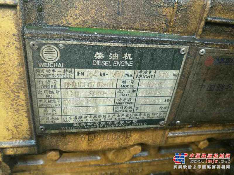 贵州出售转让二手6709小时2010年龙工LG855装载机