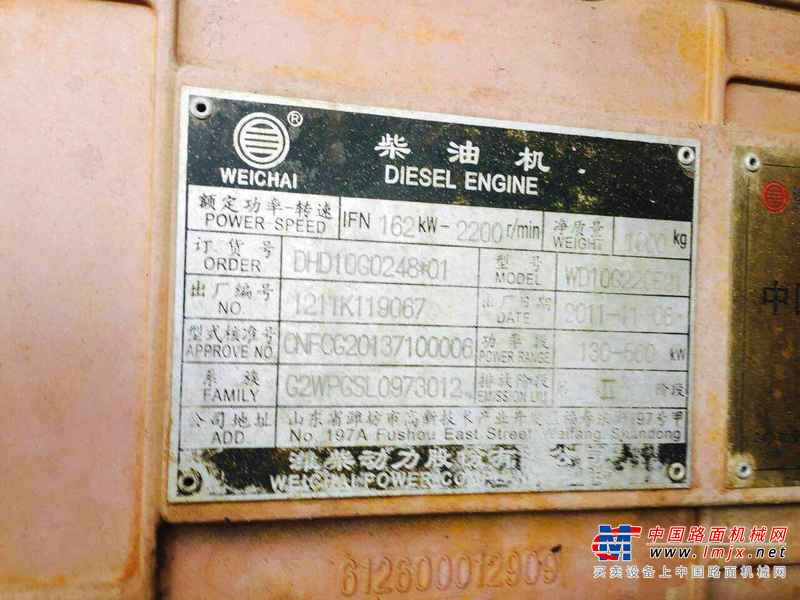 云南出售转让二手4000小时2012年龙工LG850D装载机