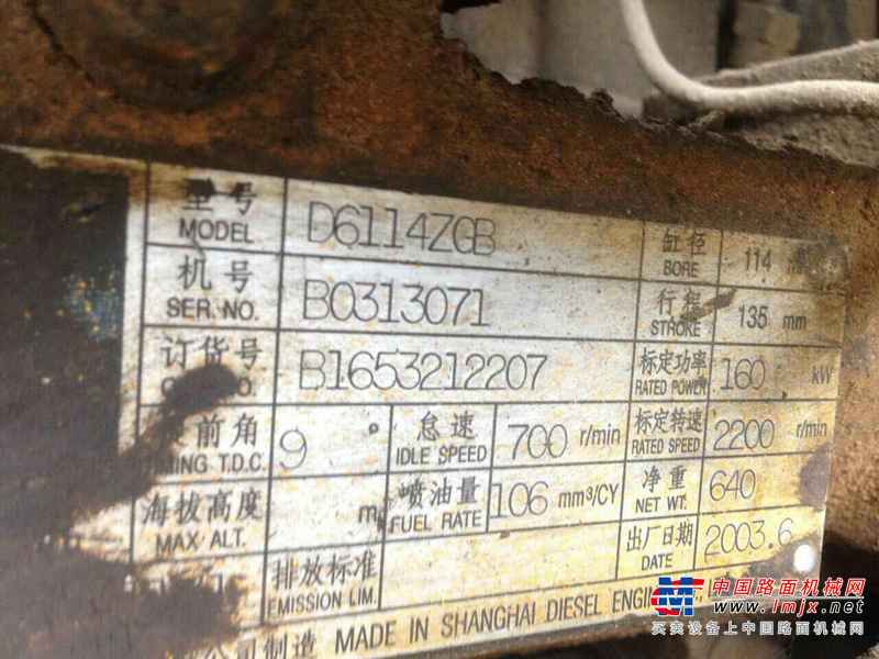 山西出售转让二手11000小时2005年德工DG958装载机