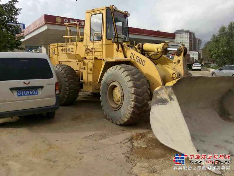 云南出售转让二手4800小时2008年柳工ZL50C装载机