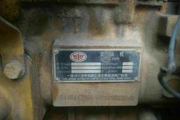 贵州出售转让二手6536小时2010年福田雷沃FL935E装载机