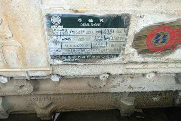 山西出售转让二手7000小时2007年龙工LG855装载机