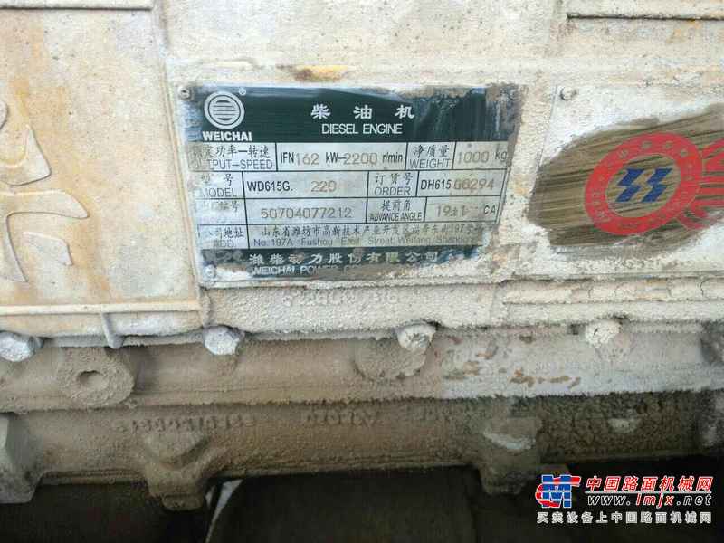 山西出售转让二手7000小时2007年龙工LG855装载机