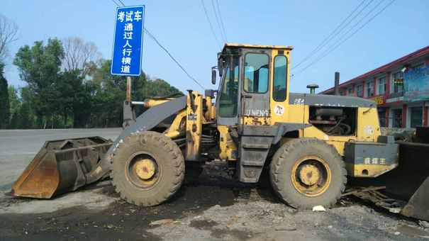 山西出售转让二手9000小时2007年鲁工A936装载机