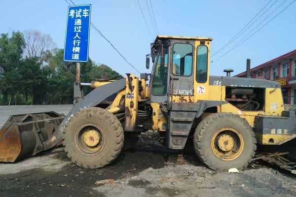 山西出售转让二手9000小时2007年鲁工A936装载机
