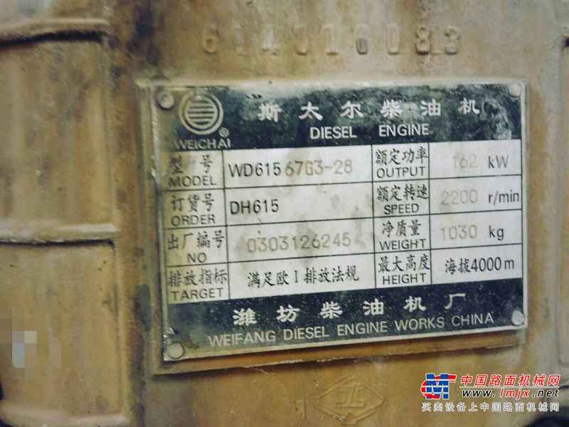 山西出售转让二手4000小时2010年龙工LG850装载机