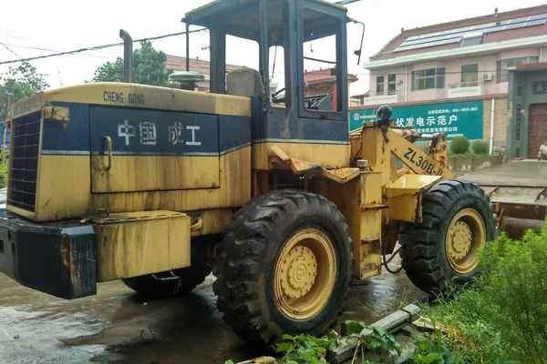 山西出售转让二手7500小时2005年成工ZL30B装载机