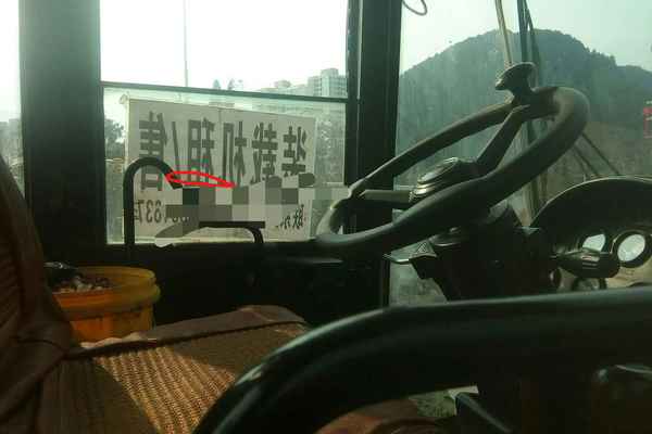 贵州出售转让二手1900小时2013年成工ZL50E装载机