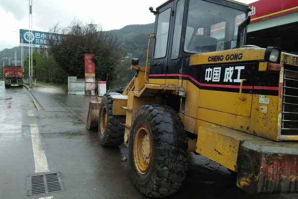 四川出售转让二手4500小时2011年成工ZL30B装载机