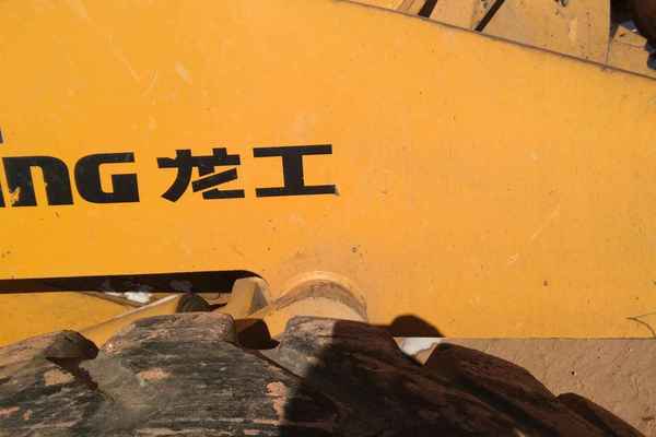 内蒙古出售转让二手2000小时2011年龙工LG855B装载机