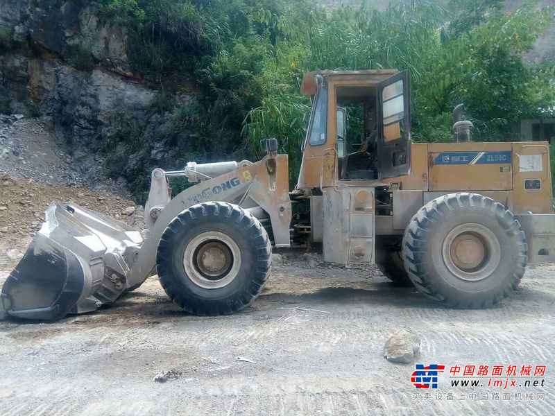 贵州出售转让二手16000小时2005年柳工ZL50C装载机